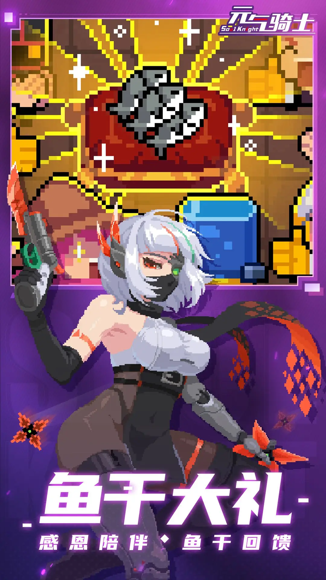 从权游开始，我成了主角