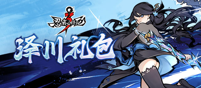 真正的指尖陀螺官网在哪下载 最新官方下载安装地址