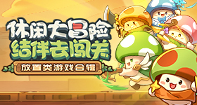 孕妈妈婴儿模拟3d官网在哪下载 最新官方下载安装地址