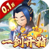 南都市工地突现古墓。许诺偶然经过现场，好奇围观，没想到