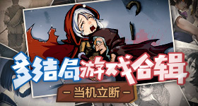 和平精英赛场空投在哪-和平精英赛场空投在哪里获取