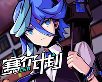 《魔域手游》11星副本归墟龙渊重磅来袭