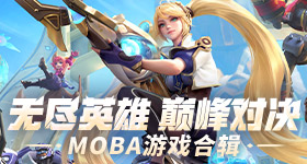 動畫《約會高文戰》第四季定檔4月，生天目仁美、影山燈獻聲