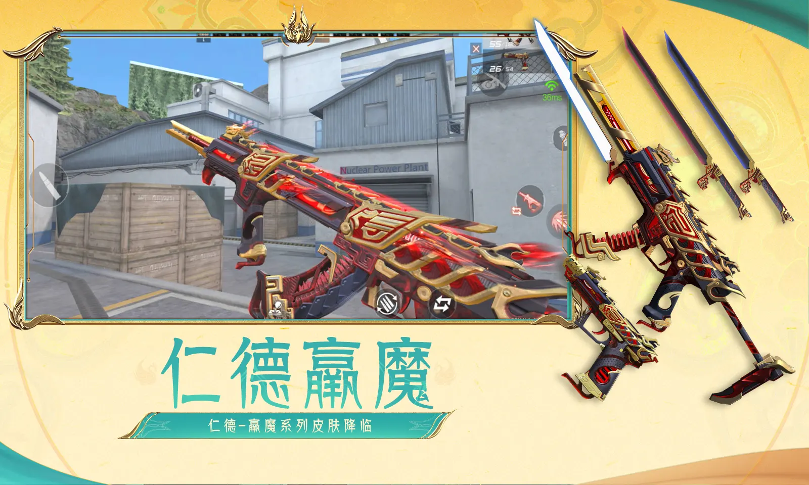 我刷型月短视频，英灵殿破防了