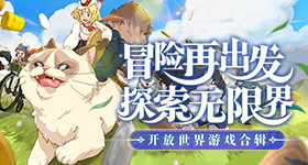 铃兰之剑为这和平的世界蝴蝶怎么样 铃兰之剑蝴蝶强度评测