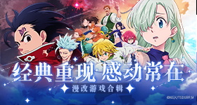 尘白禁区新手定向共鸣选择