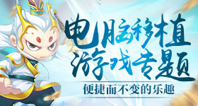 一朝穿越到奥特世界，获得象征理想的utopia（乌托邦