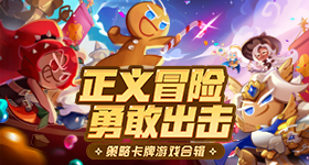 某日,白辰莫名其妙解锁了一个刷视频就返现的奇怪APP。