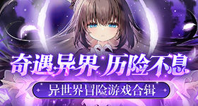 《命运-冠位指定(FOG)》2.7主线狂阶从者孙悟空简单探讨!