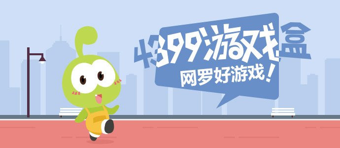 阿斯报：拉波尔塔与哈维会面，内容与哈维未来有关