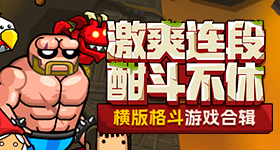 宿命回响奏者图鉴怎么样 角色图鉴介绍