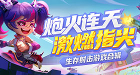 《沙丘》9月16日中秋連假登場,台灣搶先全美上映